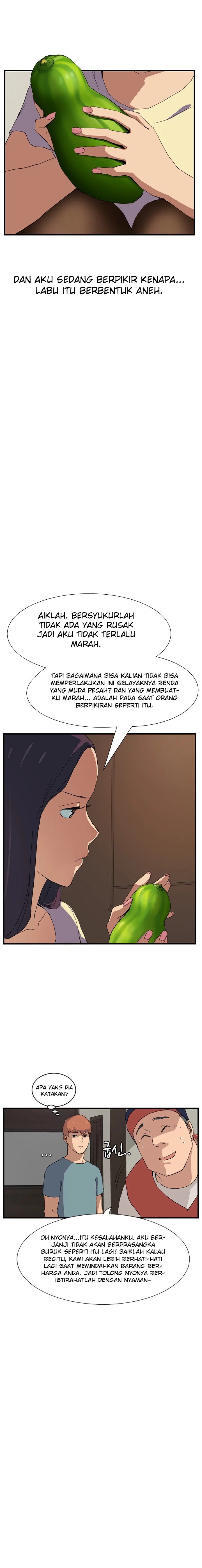 This Doesn&#8217;t Feel Like Me - Chapter 1 16