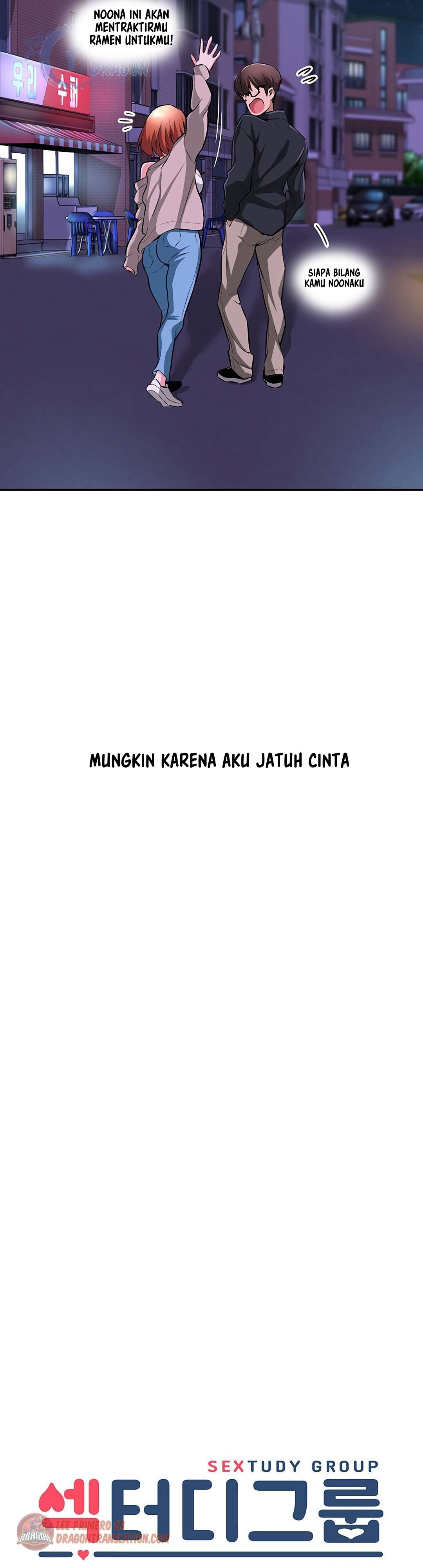 Sextudy Group - Chapter 1 20