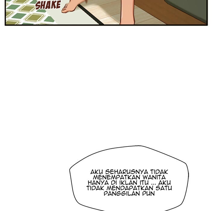 The Guest House - Chapter 1 112