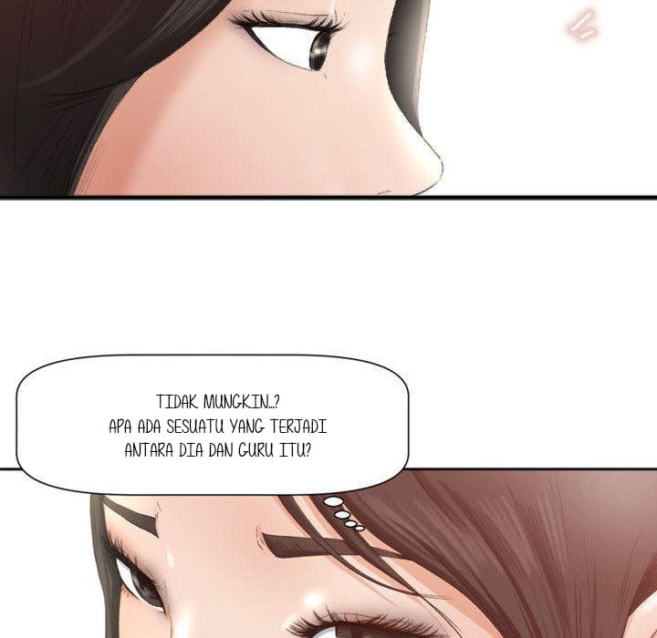 Inside the Uniform - Chapter 1 61 Inside the Uniform - Chapter 1 61