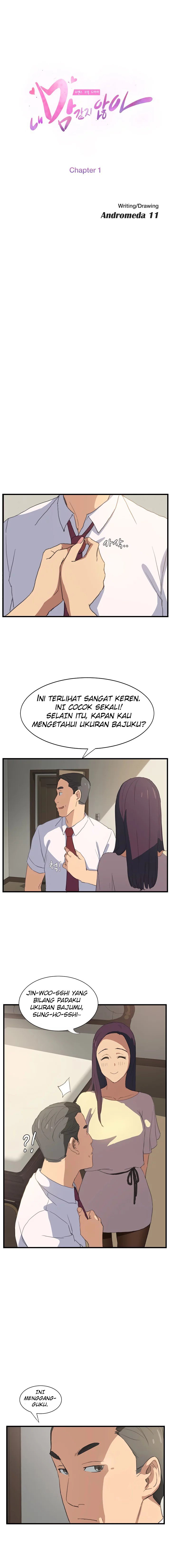 This Doesn&#8217;t Feel Like Me - Chapter 1 4