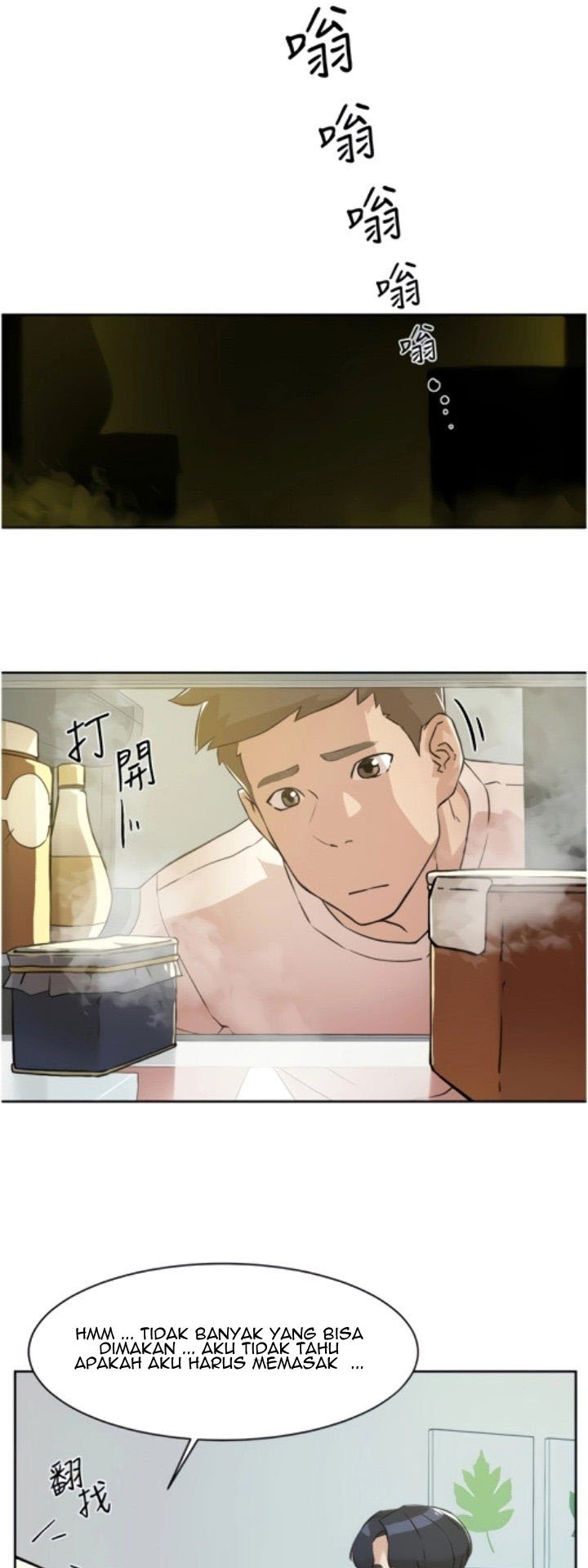 Everything about Best Friend - Chapter 1 21 Everything about Best Friend - Chapter 1 21