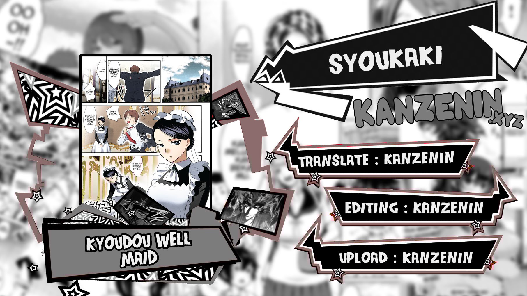 Kyoudou Well Maid - Chapter 1 1