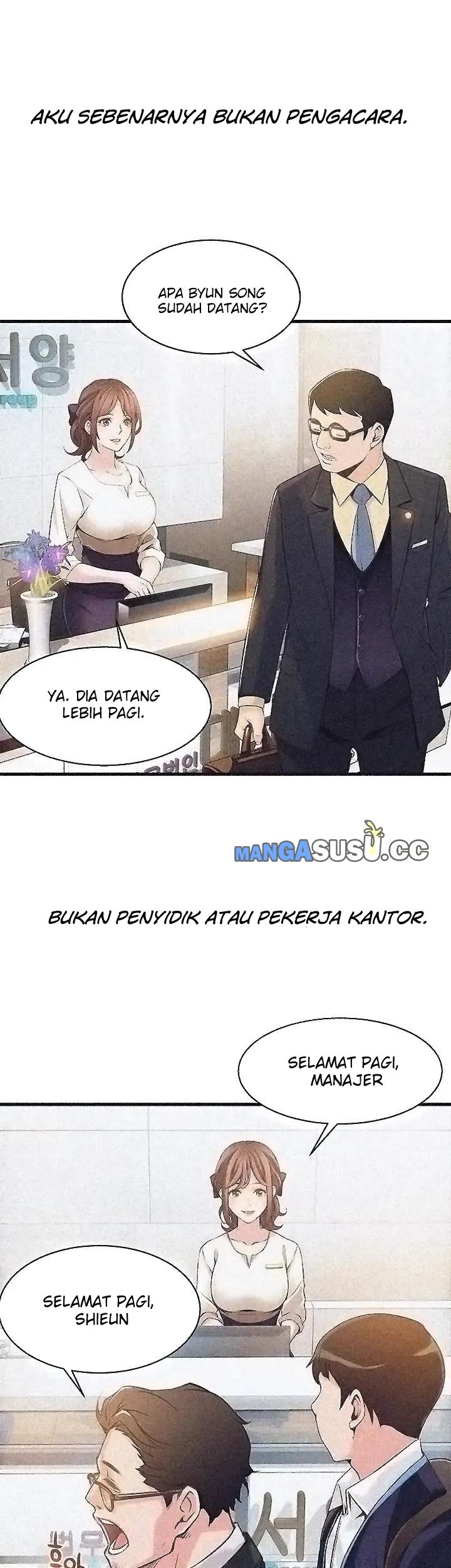 Weak Point (Husky Team) - Chapter 1 30