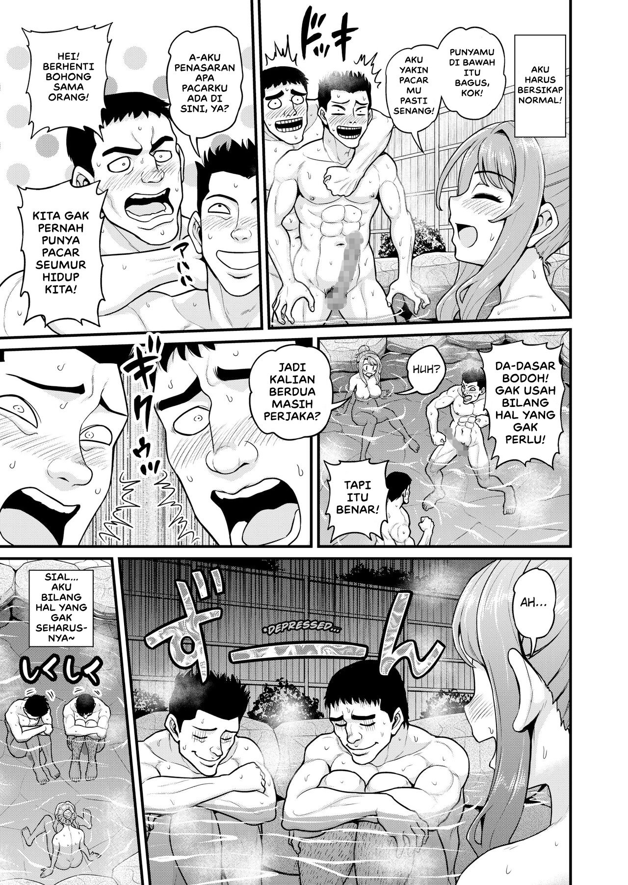 Game Tomodachi no Onnanoko to Onsen Ryokou de Yaru Hanashi NTRver - Chapter 1 16