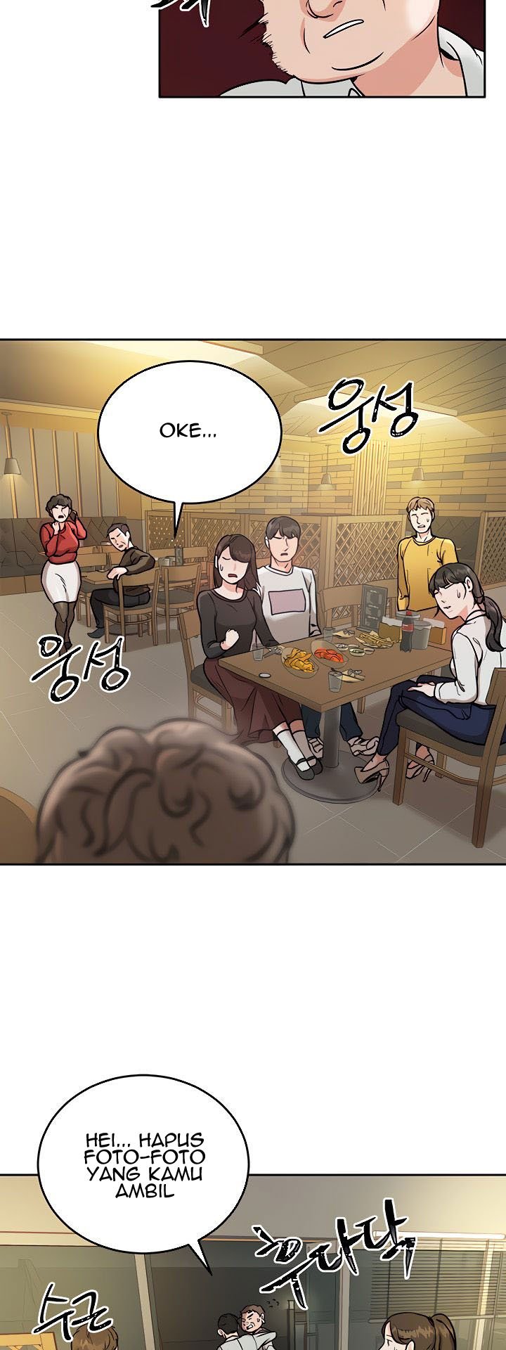 Part Time Job - Chapter 1 42