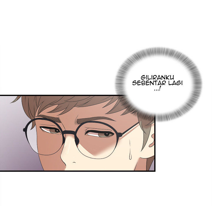 Rookie guy - Chapter 1 84
