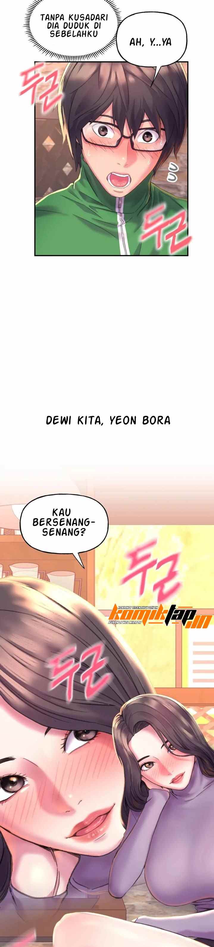 Double Face - Chapter 1 24 Double Face - Chapter 1 24