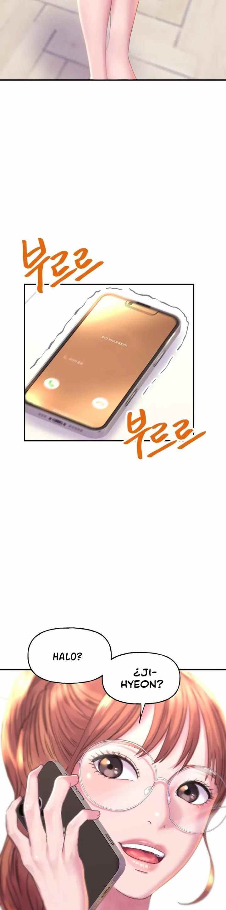 Double Face - Chapter 1 60 Double Face - Chapter 1 60