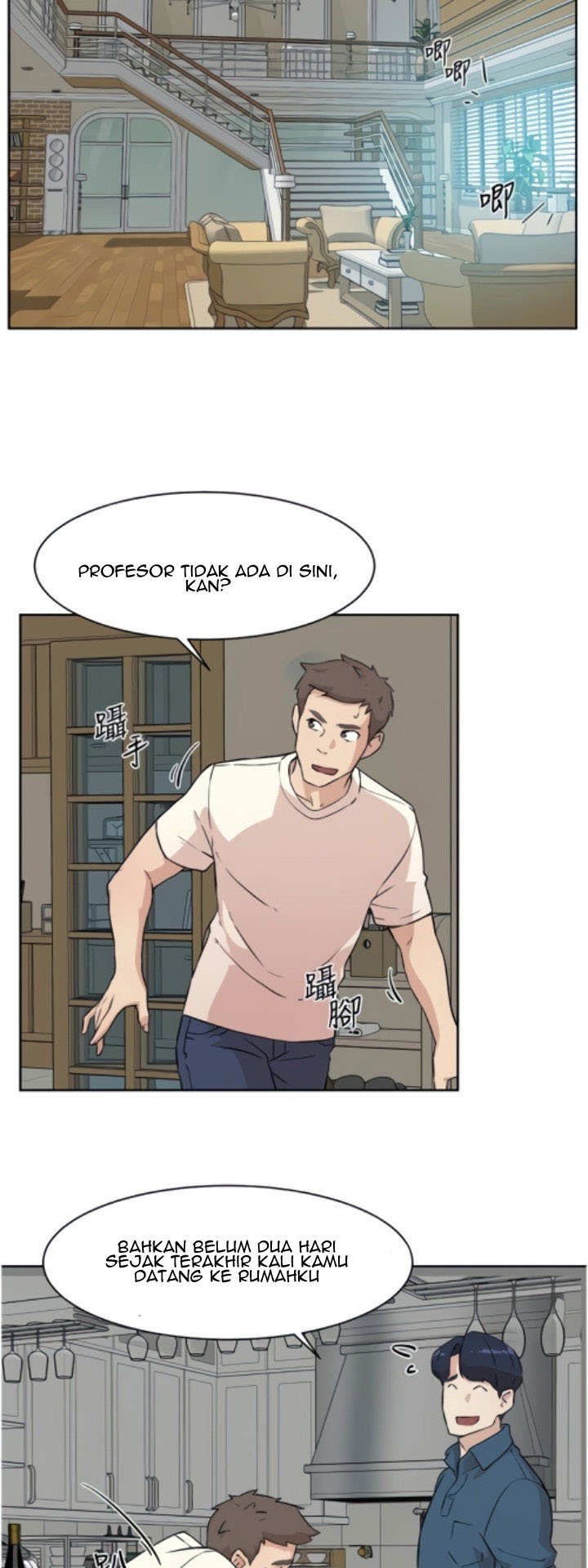 Everything about Best Friend - Chapter 1 31 Everything about Best Friend - Chapter 1 31