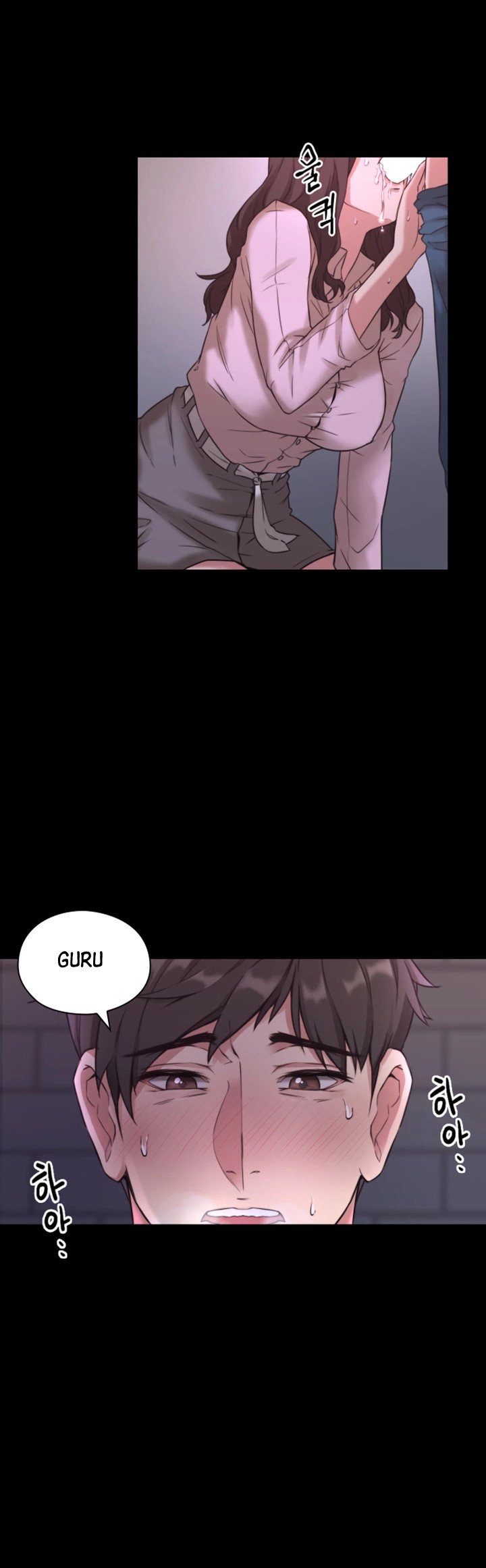 Teacher, Long Time No See - Chapter 1 6