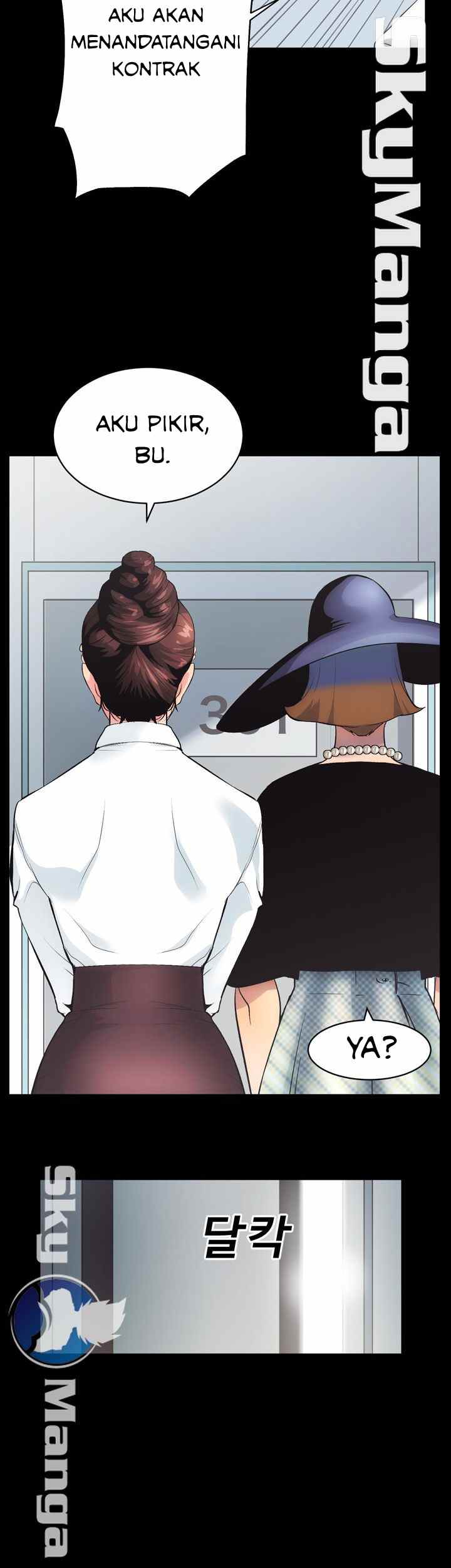 Authorized Agency - Chapter 1 55