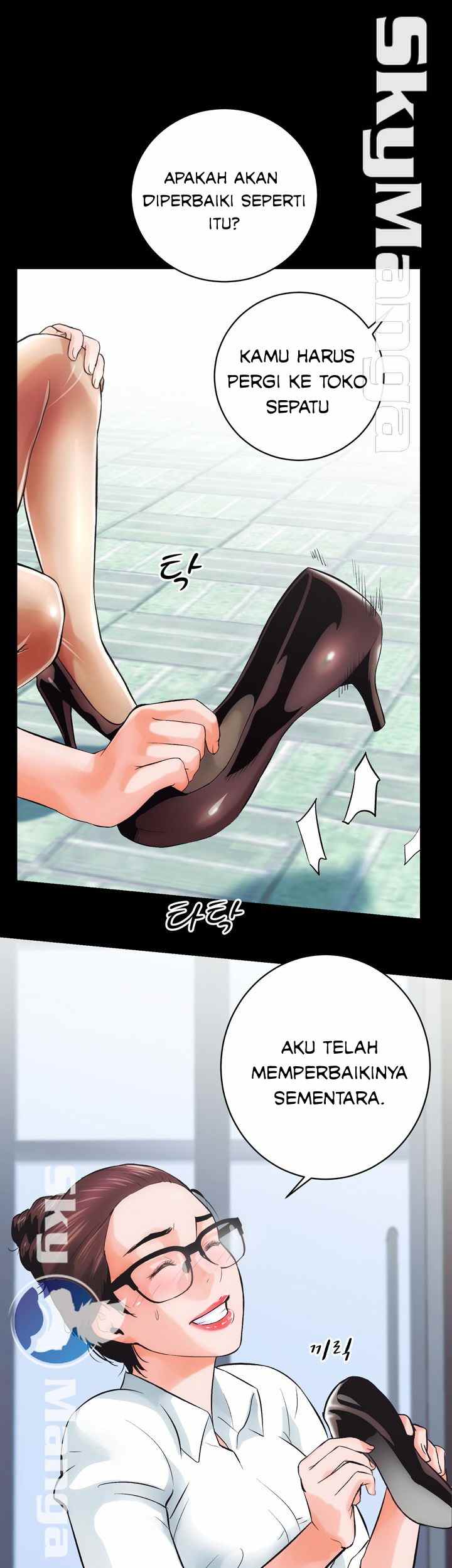 Authorized Agency - Chapter 1 18