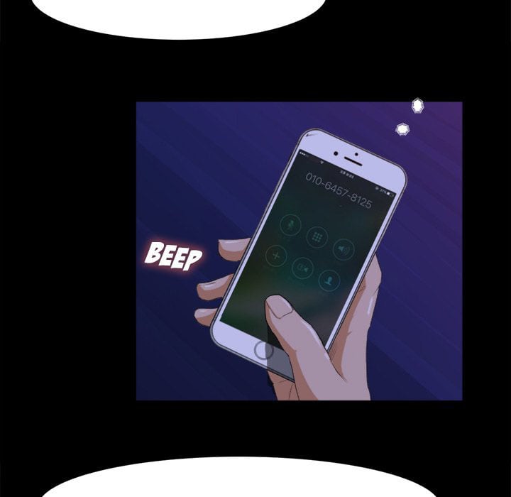 Inside the Uniform - Chapter 1 103 Inside the Uniform - Chapter 1 103