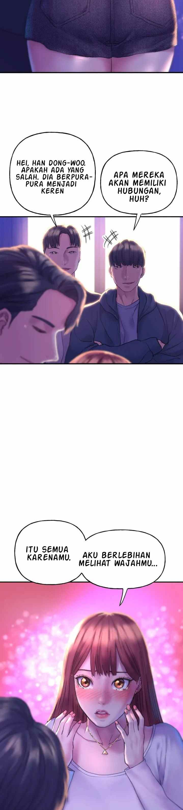 Double Face - Chapter 1 55 Double Face - Chapter 1 55