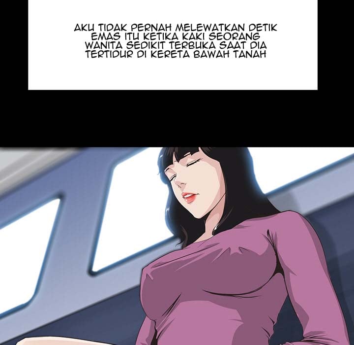 The Inheritance - Chapter 1 16 The Inheritance - Chapter 1 16