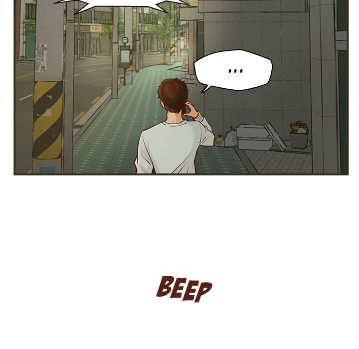The Guest House - Chapter 1 101