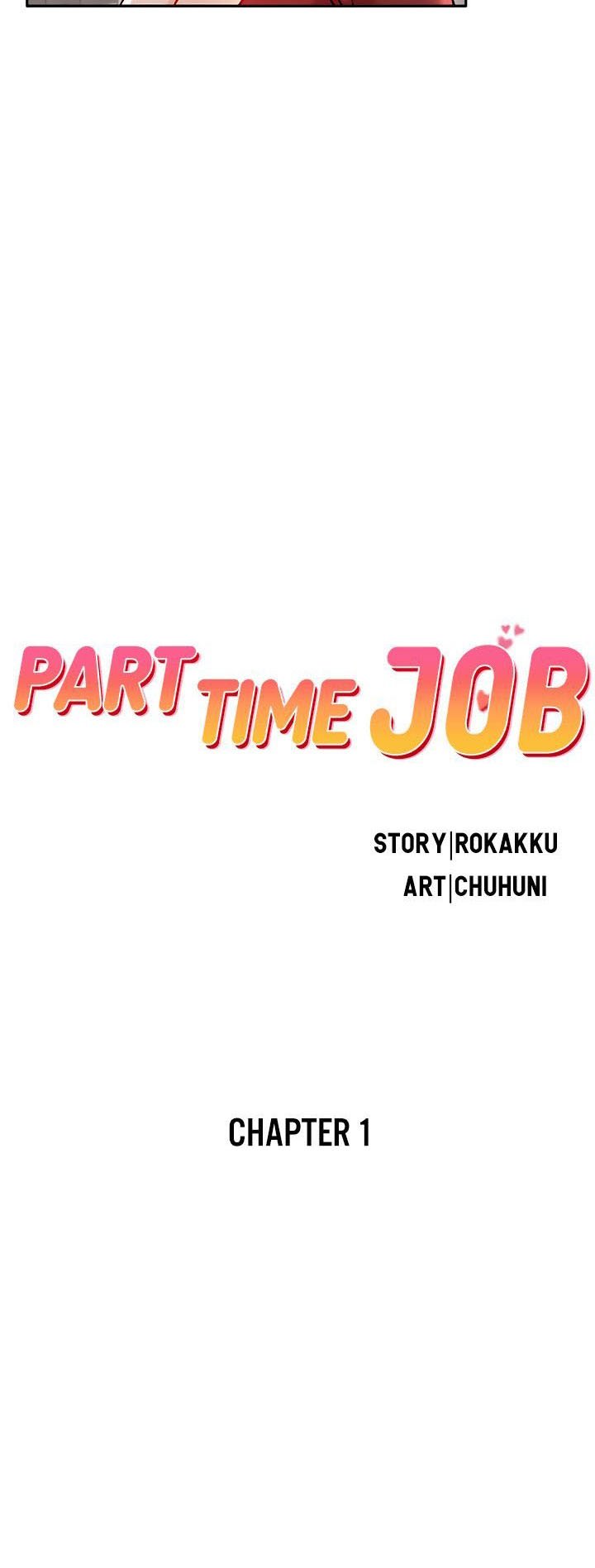 Part Time Job - Chapter 1 13