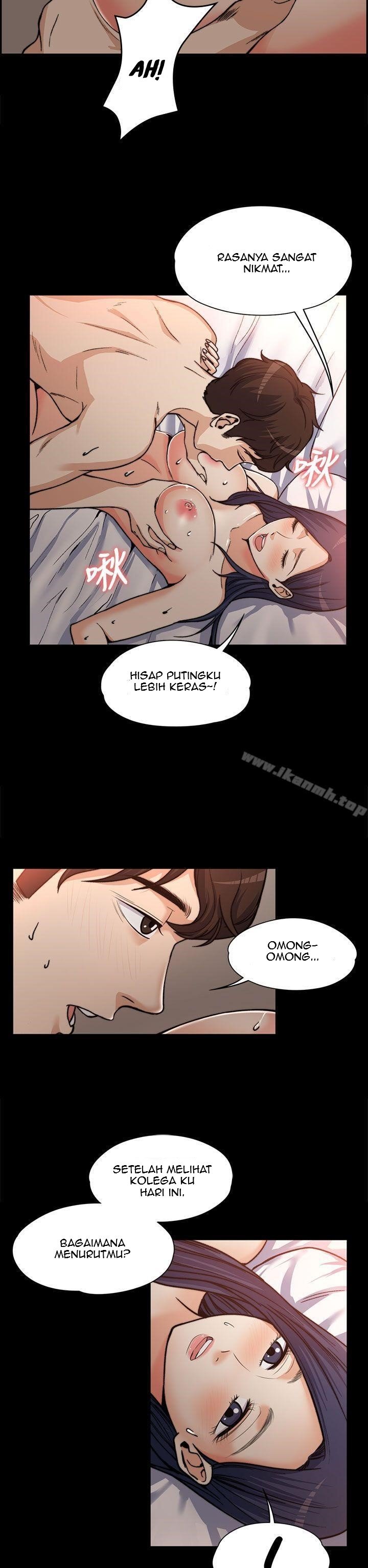 Boss Wife - Chapter 1 28