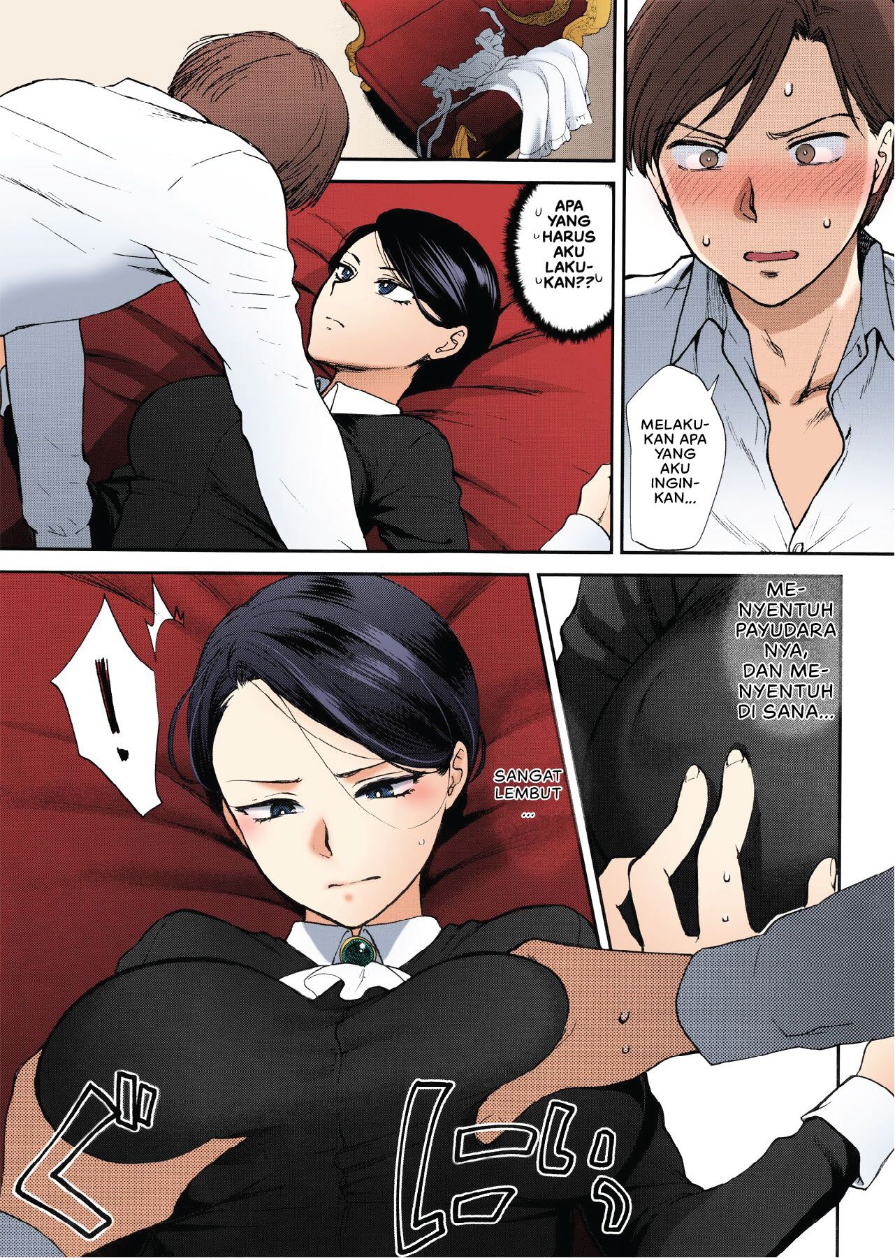 Kyoudou Well Maid - Chapter 1 9