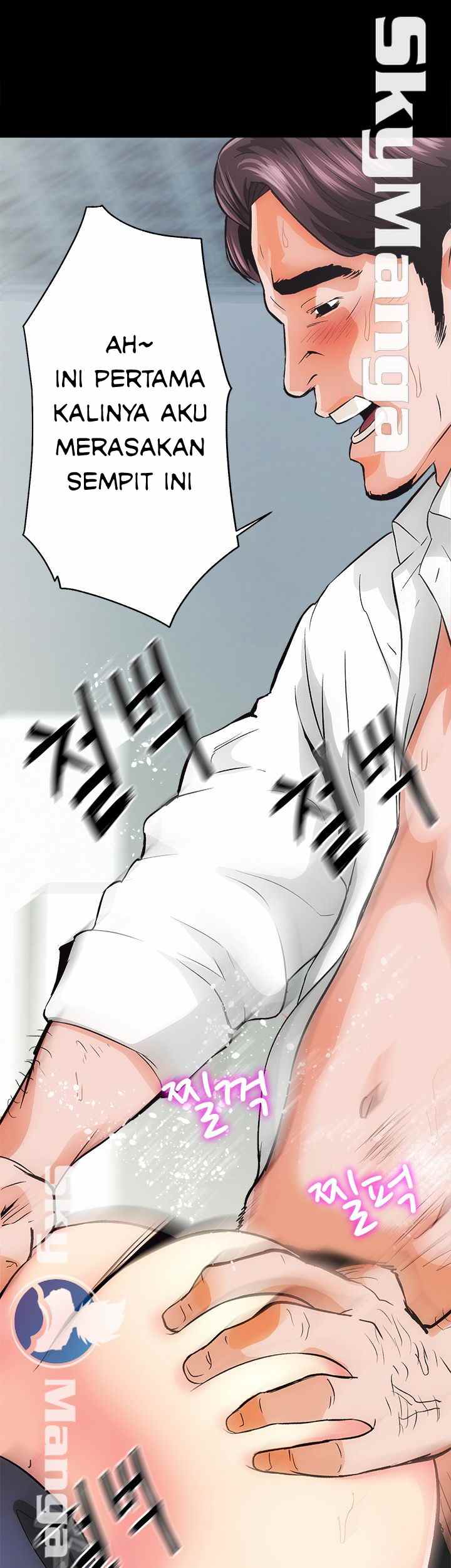 Authorized Agency - Chapter 1 45