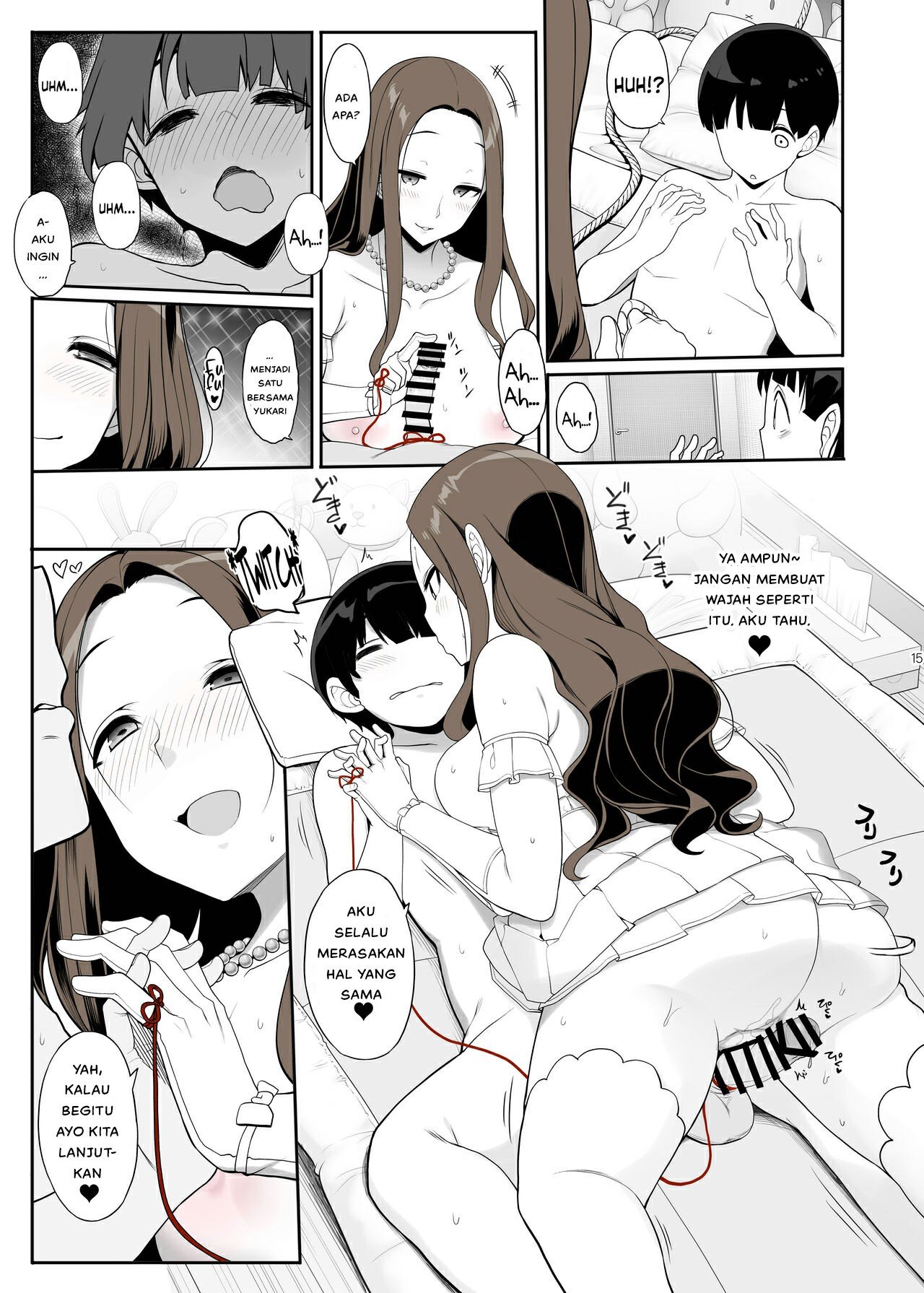 Ichizu na Onee-san to Saikaishitara - Chapter 1 17