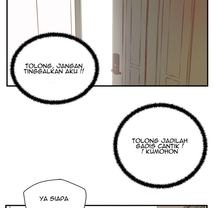 The Guest House - Chapter 1 119
