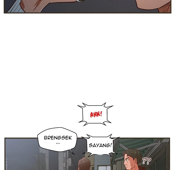 The Guest House - Chapter 1 95