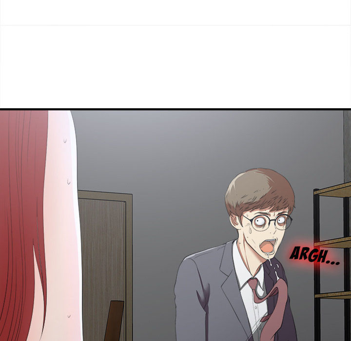 Rookie guy - Chapter 1 150
