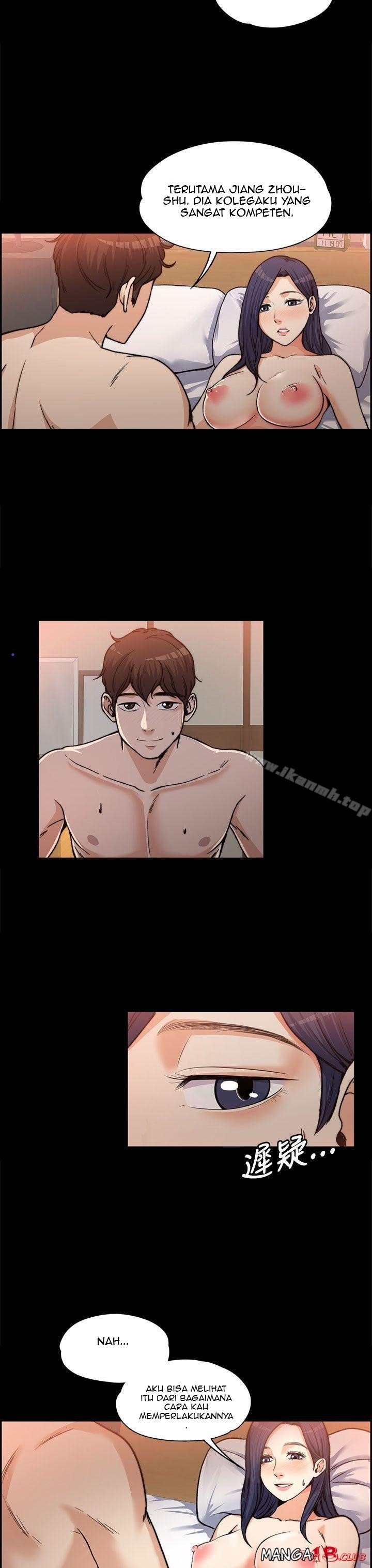 Boss Wife - Chapter 1 29