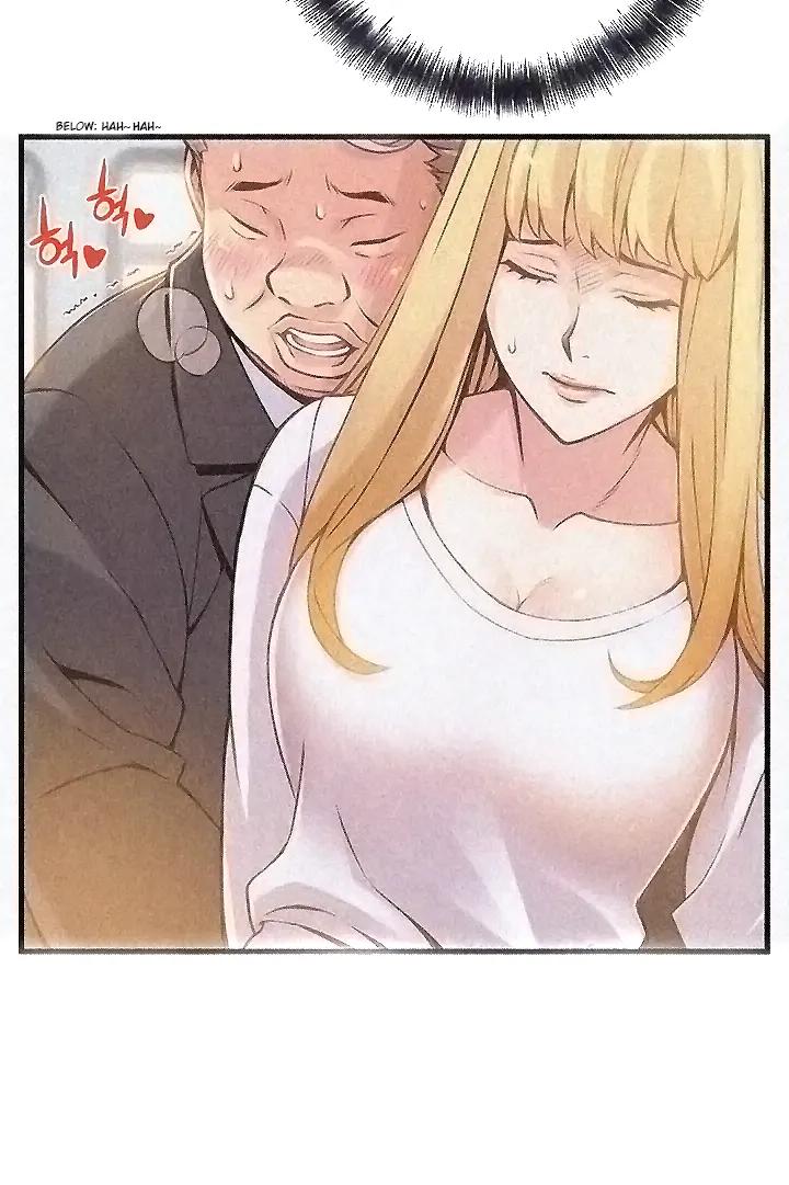 Weak Point (Husky Team) - Chapter 1 62