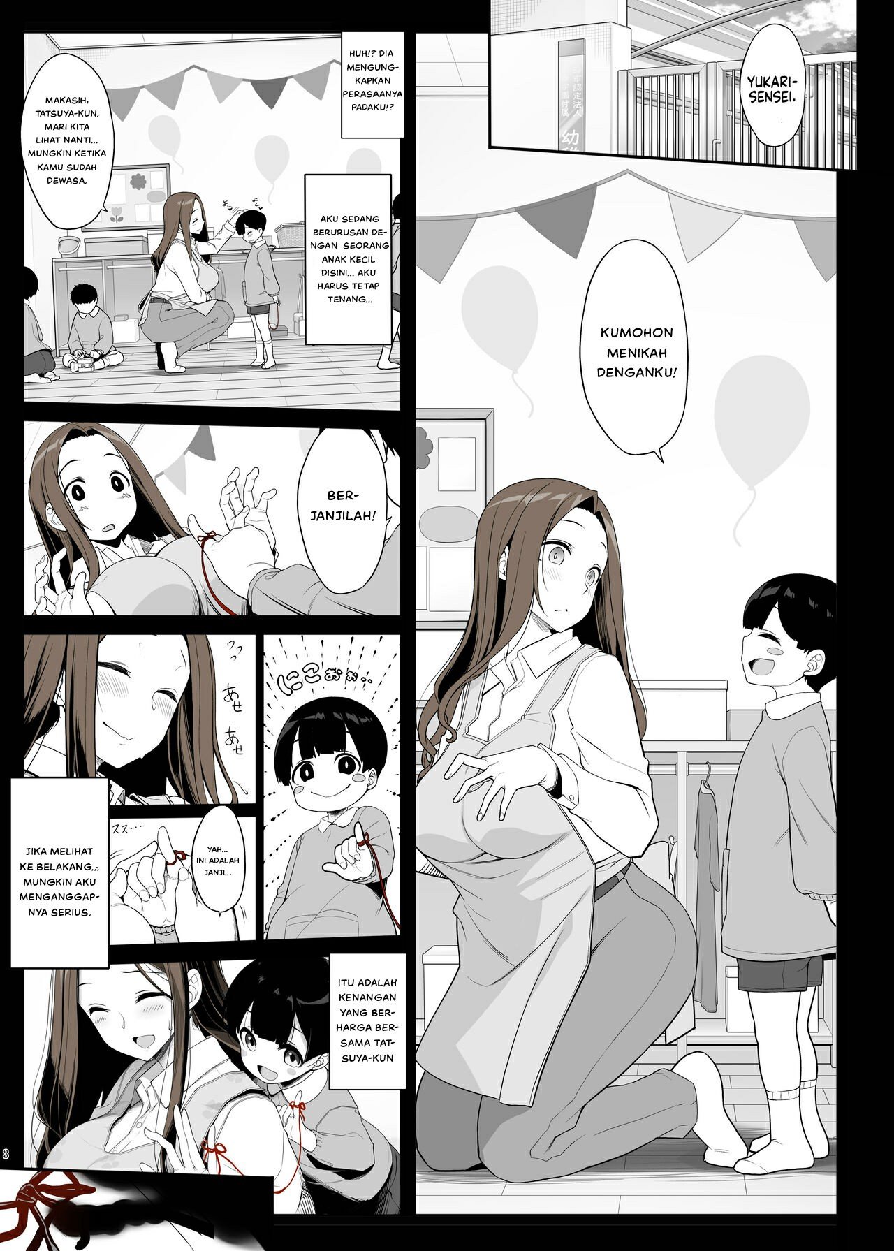 Ichizu na Onee-san to Saikaishitara - Chapter 1 5