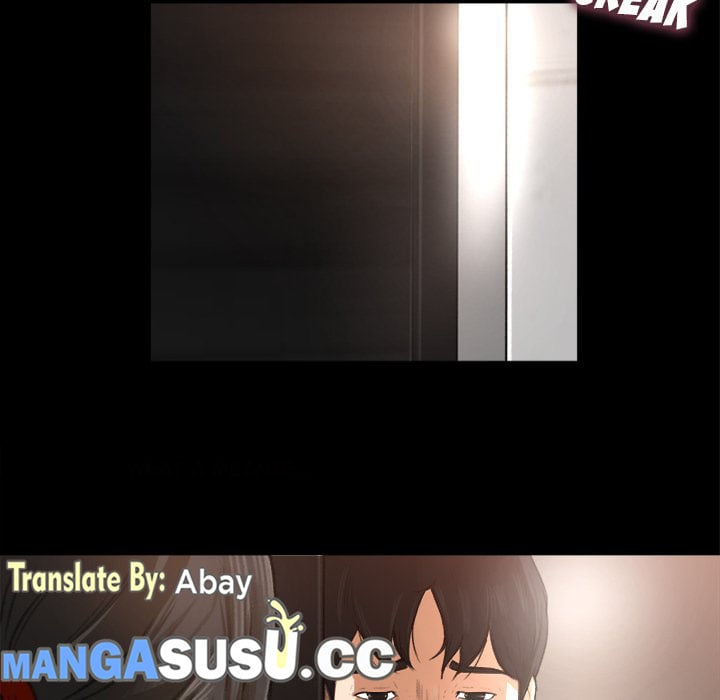 Inside the Uniform - Chapter 1 117 Inside the Uniform - Chapter 1 117