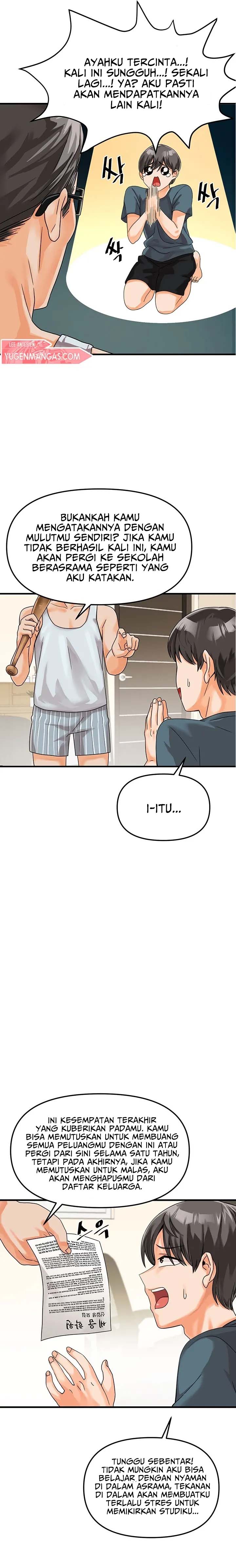 Boarding School - Chapter 1 3 Boarding School - Chapter 1 3