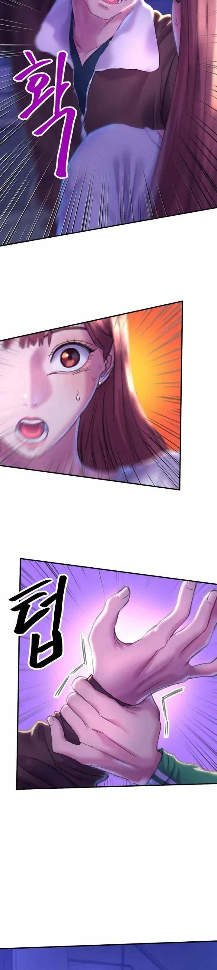 Double Face - Chapter 1 41 Double Face - Chapter 1 41