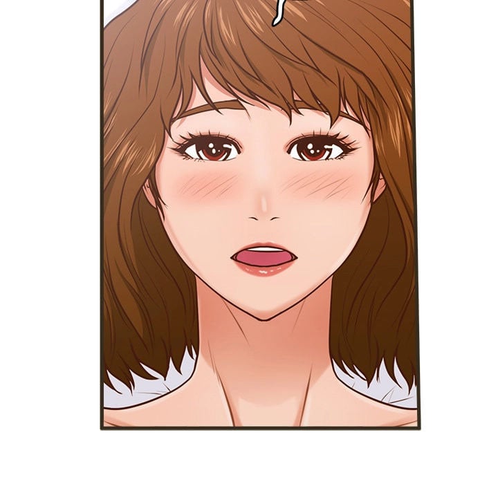 The Guest House - Chapter 1 35