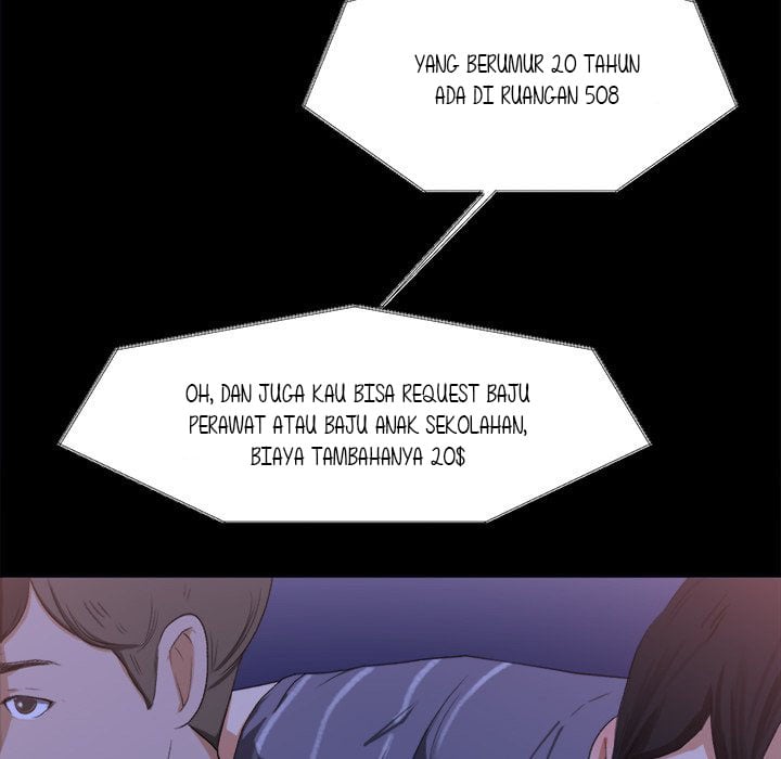 Inside the Uniform - Chapter 1 100 Inside the Uniform - Chapter 1 100