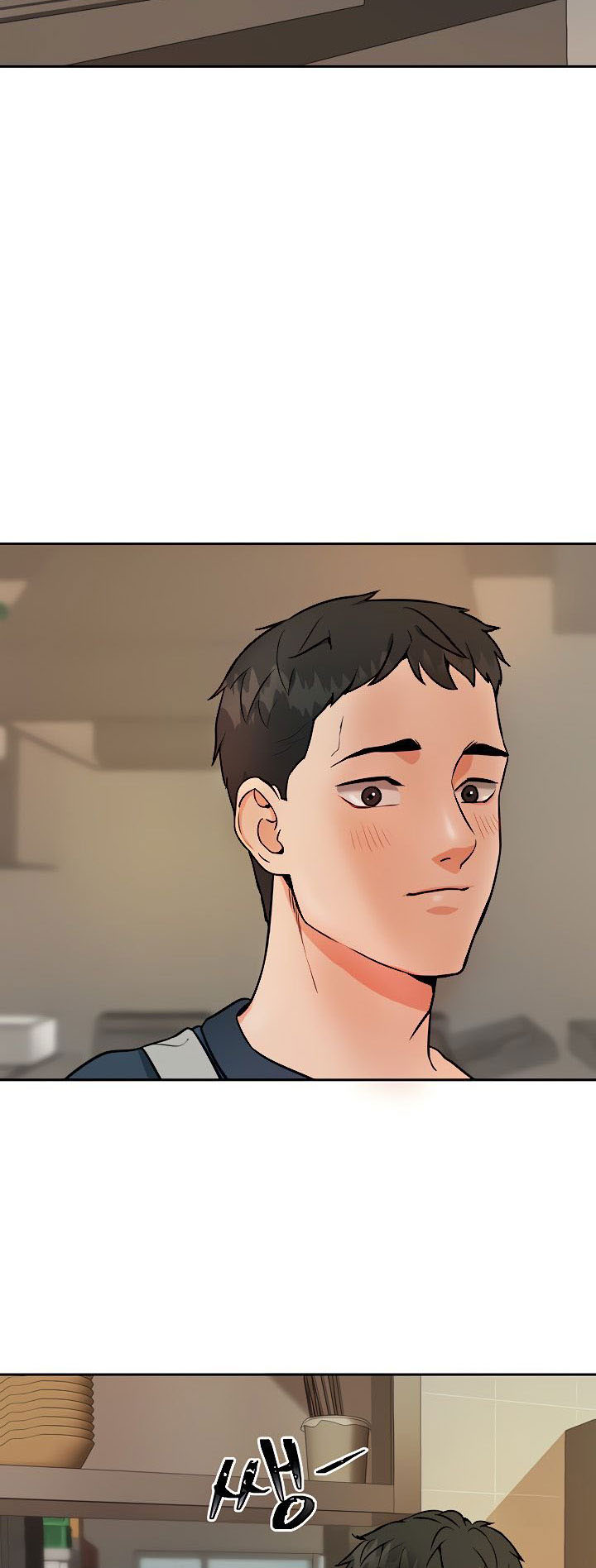 Part Time Job - Chapter 1 8