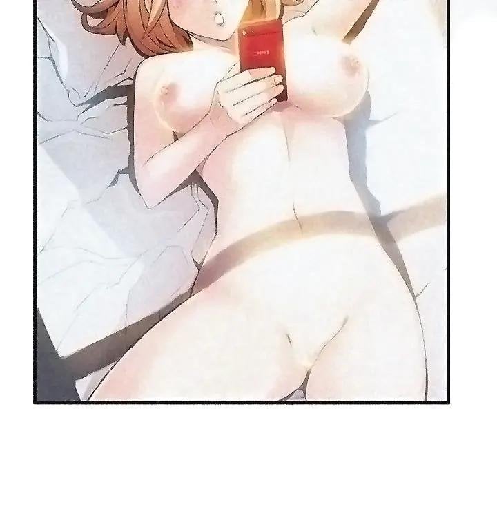 Weak Point (Husky Team) - Chapter 1 18