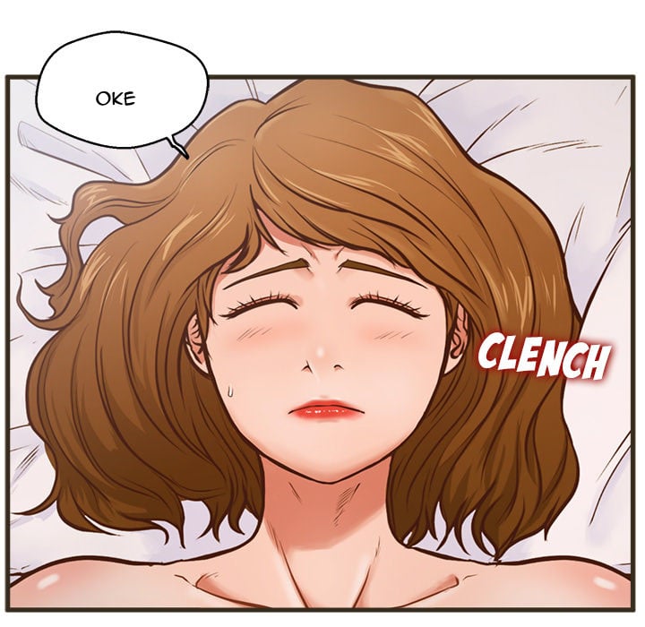 The Guest House - Chapter 1 24