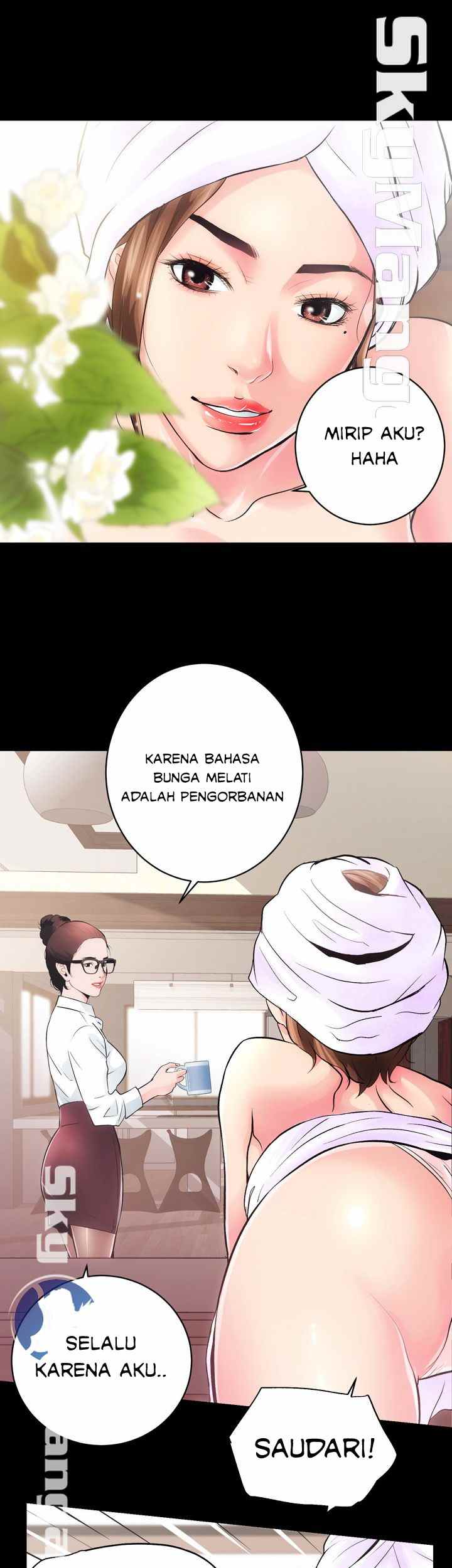 Authorized Agency - Chapter 1 87