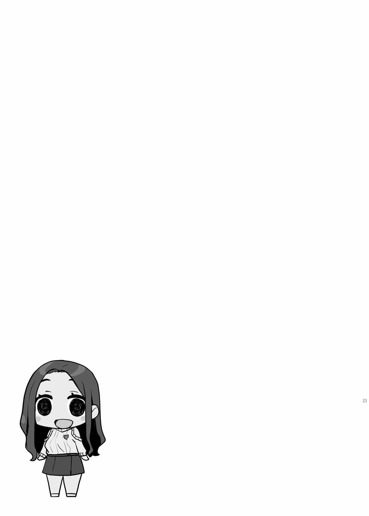 Ichizu na Onee-san to Saikaishitara - Chapter 1 25