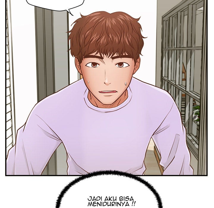 The Guest House - Chapter 1 120