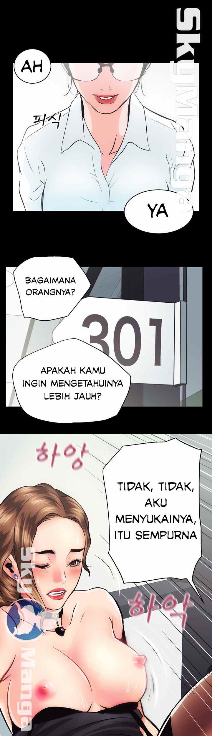 Authorized Agency - Chapter 1 52