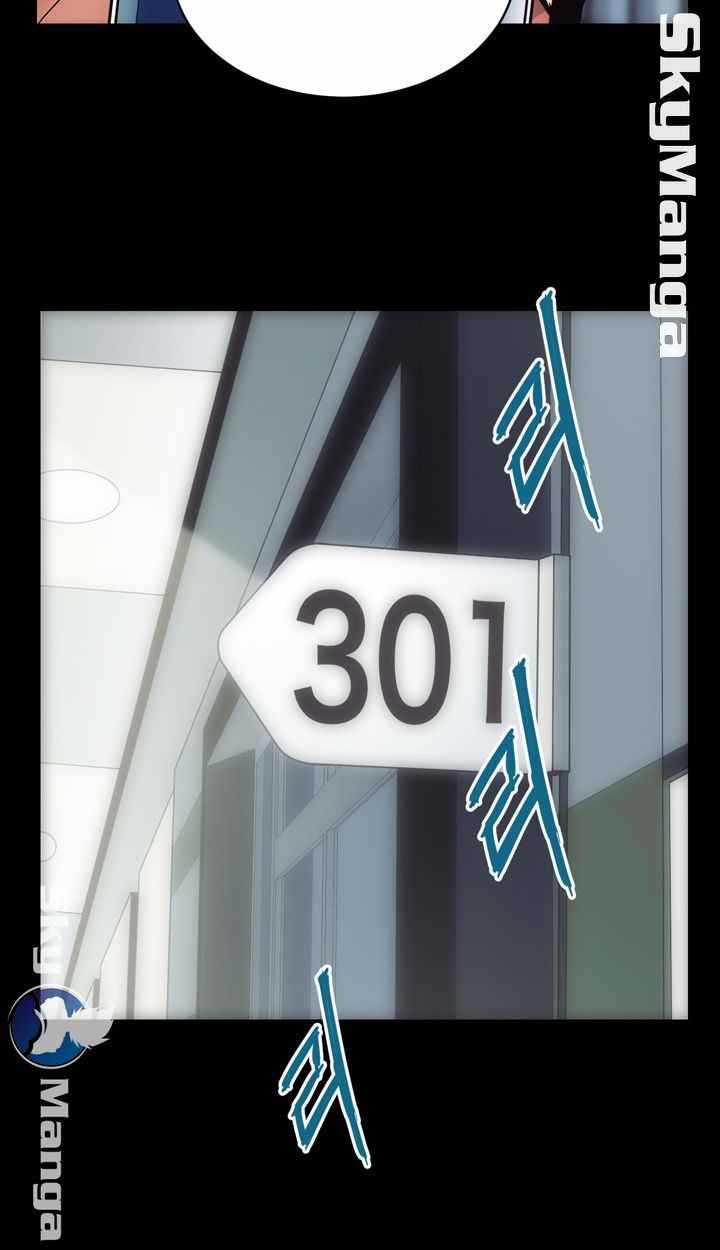 Authorized Agency - Chapter 1 24