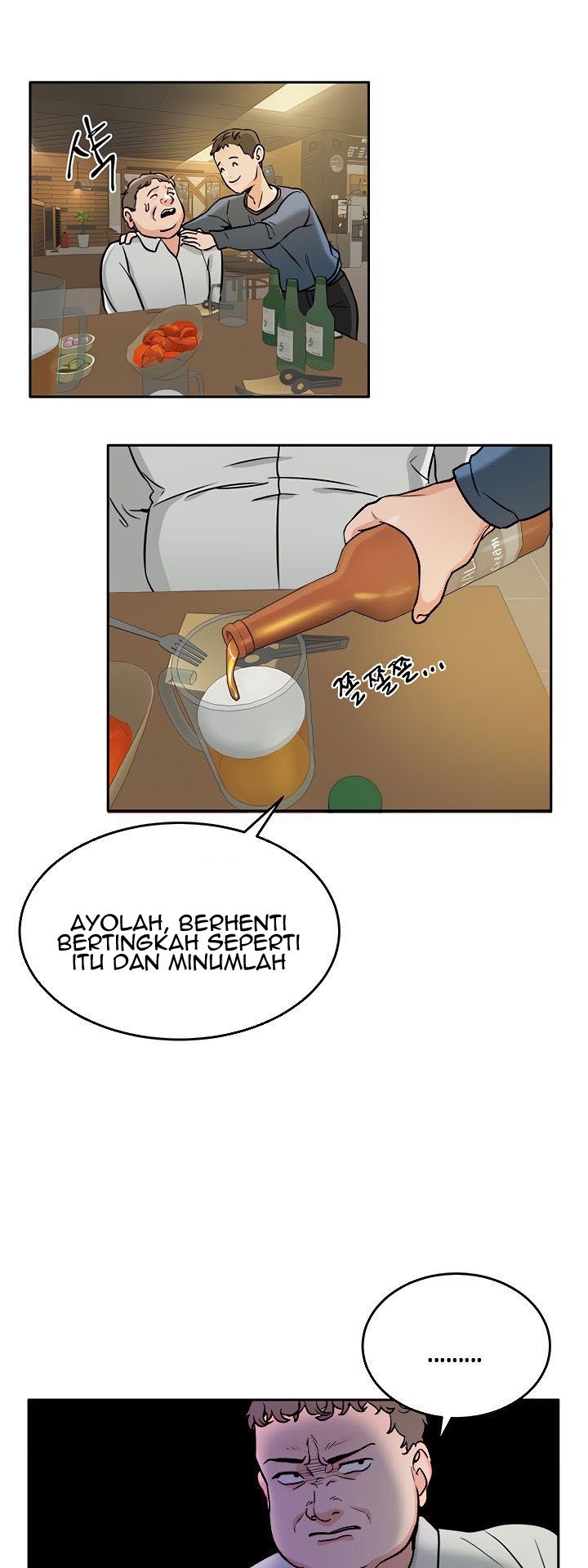 Part Time Job - Chapter 1 35