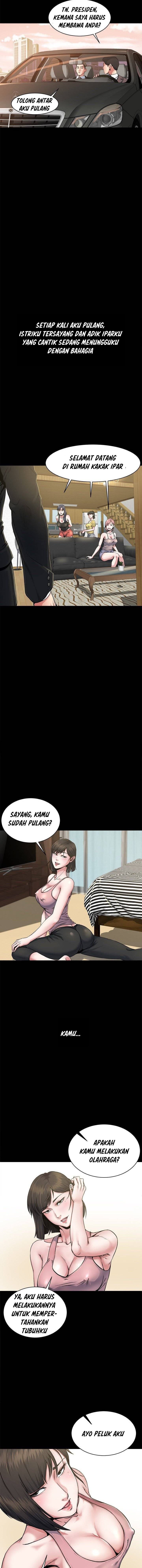 Cheer Up, Brother In Law - Chapter 1 6
