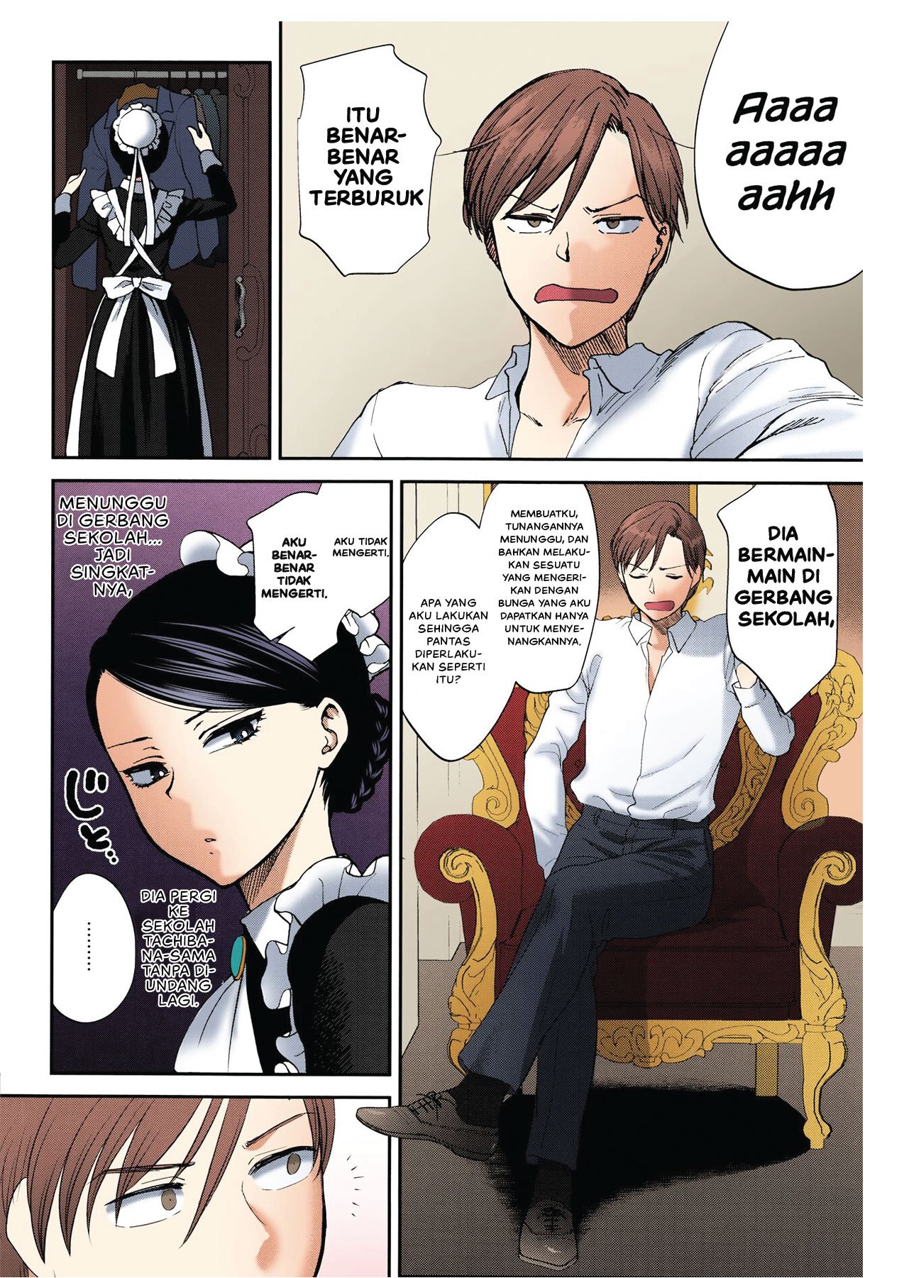 Kyoudou Well Maid - Chapter 1 4