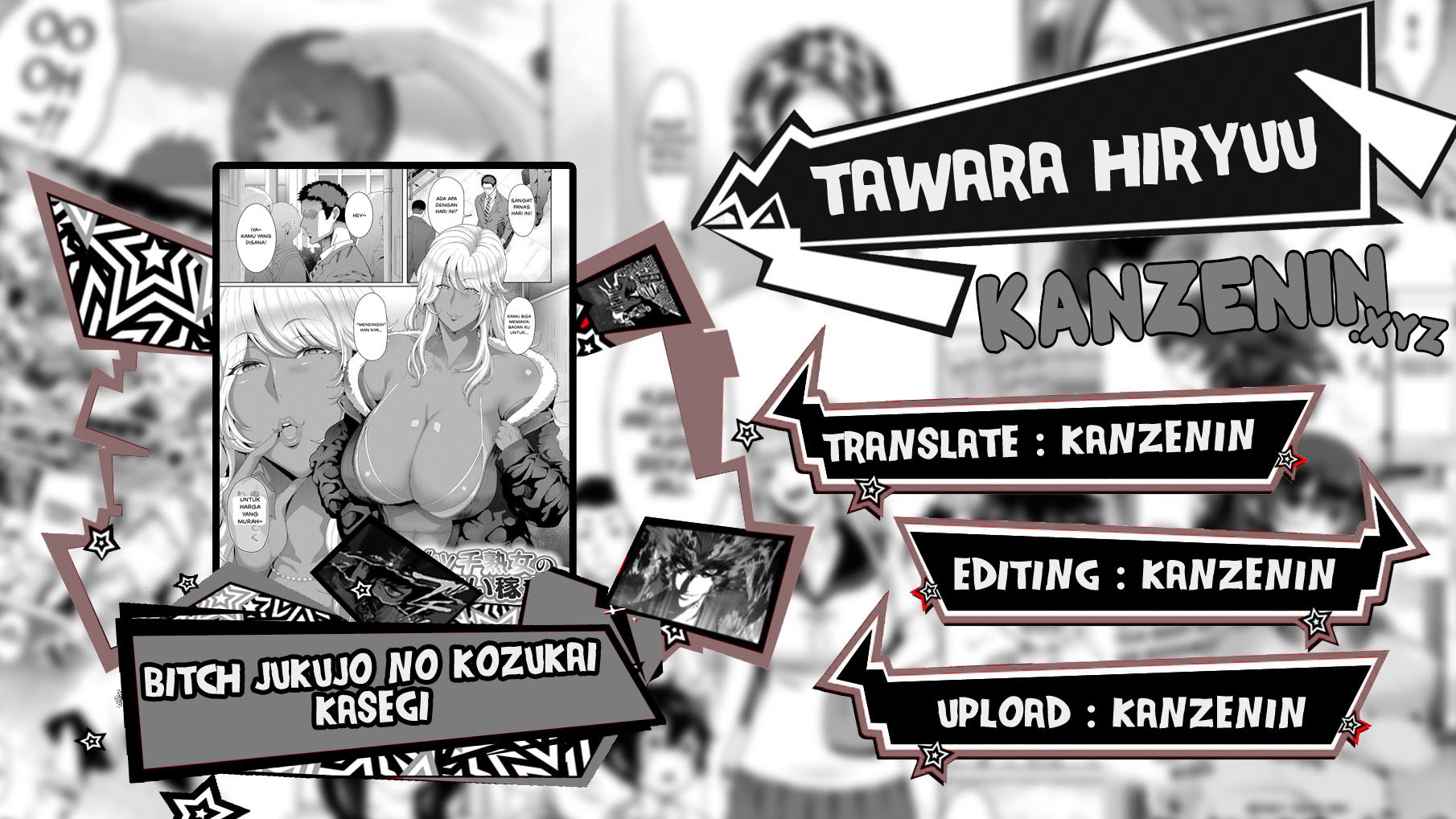 Bitch Jukujo no Kozukai Kasegi - Chapter 1 1