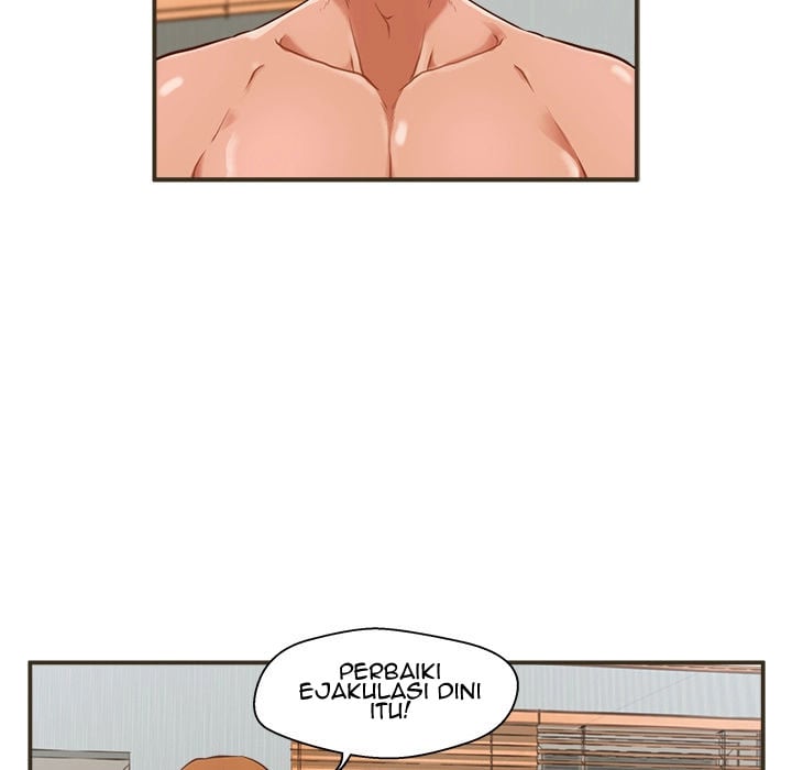 The Guest House - Chapter 1 61